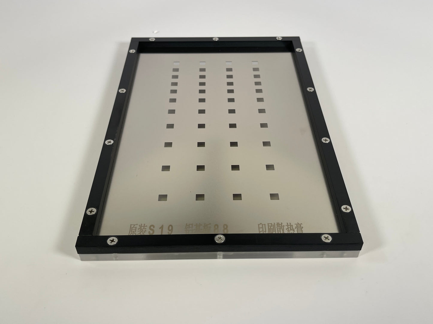 Antminer Thermal / Silicone Stencil / Mold / Fixture