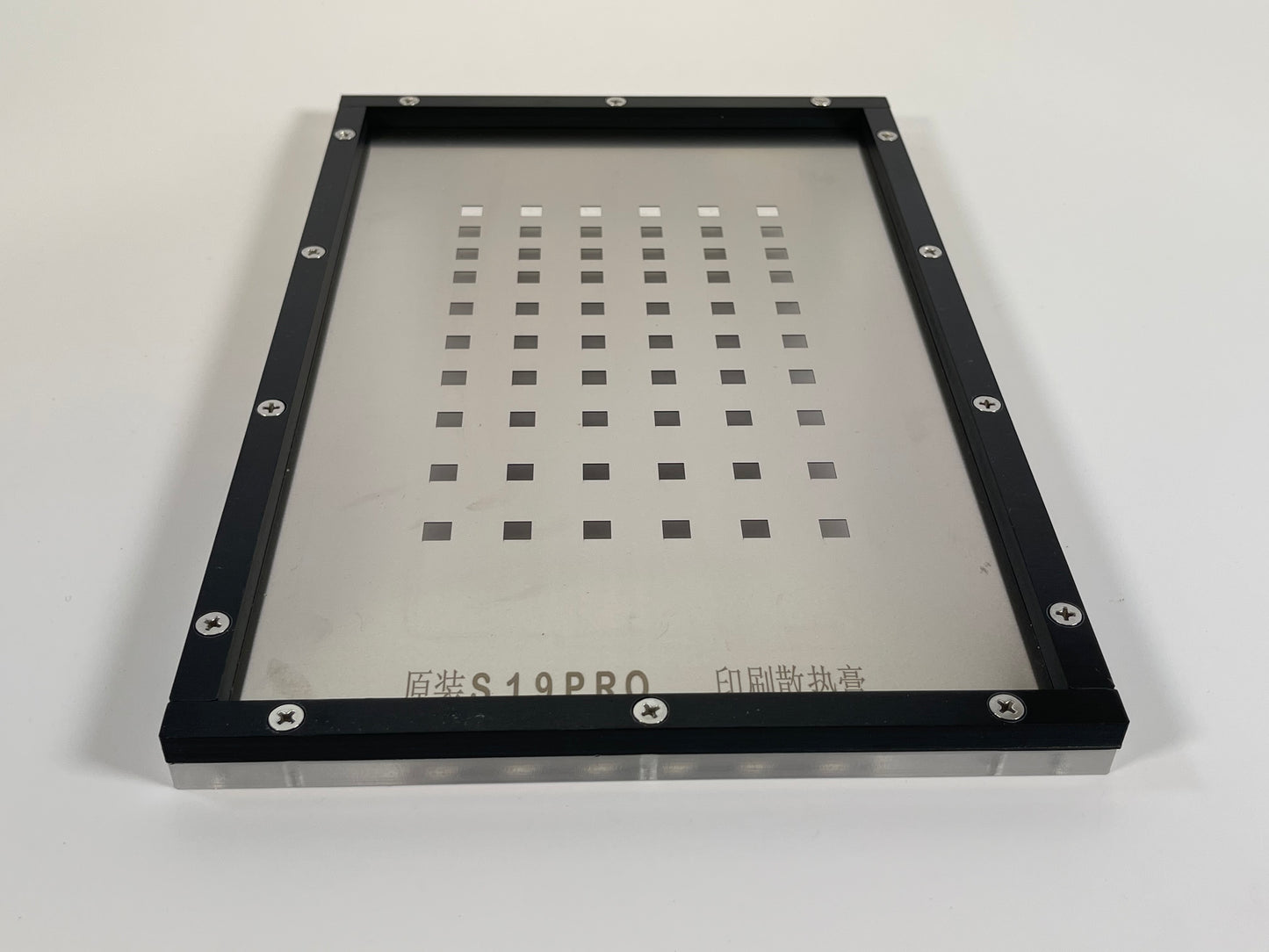 Antminer Thermal / Silicone Stencil / Mold / Fixture